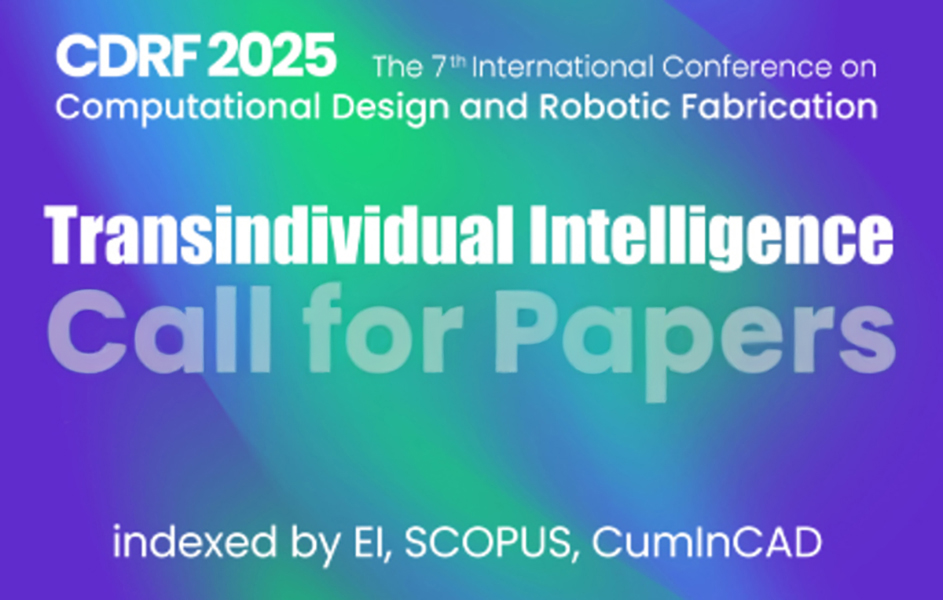 Modell Visitors Center